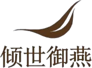 紫尚轩